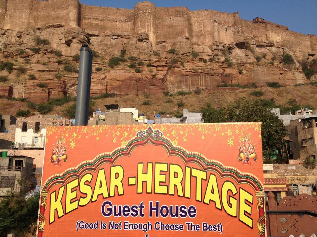 Kesar Heritage Guest House Джодхпур Екстер'єр фото